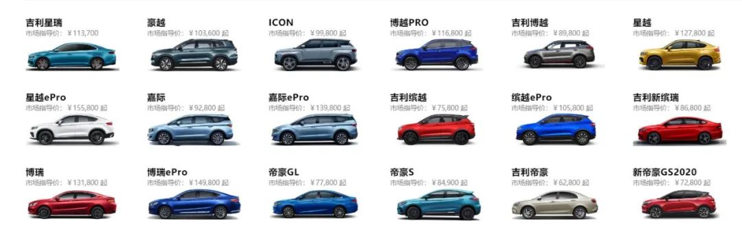 途观l不错,途观l算好车吗