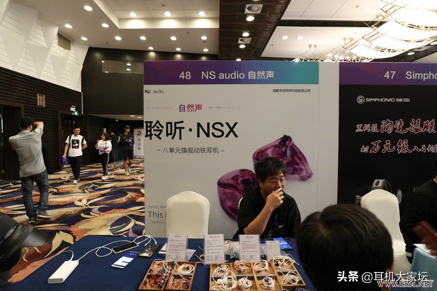 中国国际耳机展耳机金奖,2023北京第三届国际音响展