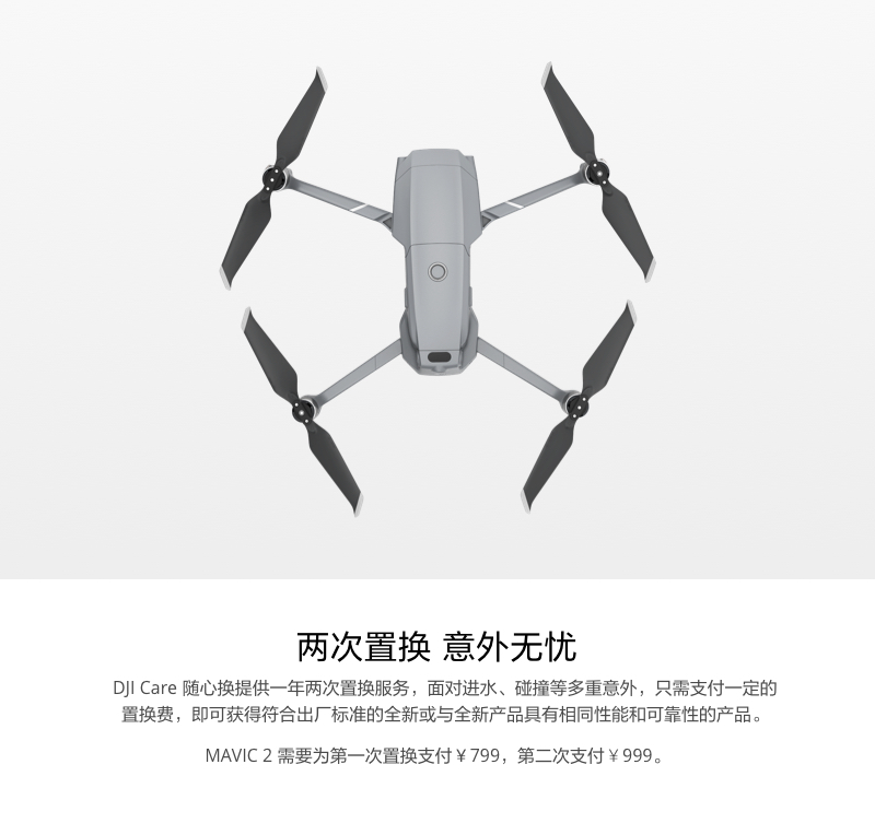 520送男朋友什么礼物合适简单,520送给男朋友什么礼物比较好