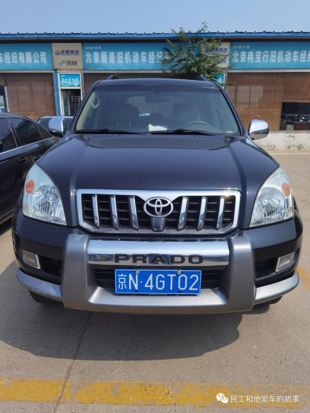 lc120保值率,lc120保值