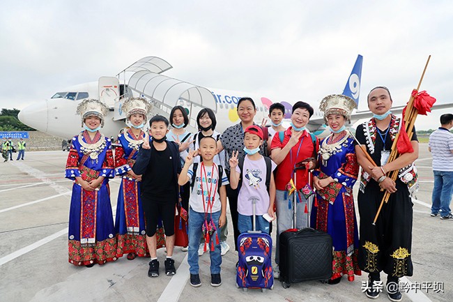 安顺黄果树机场往返广州航线首航通航