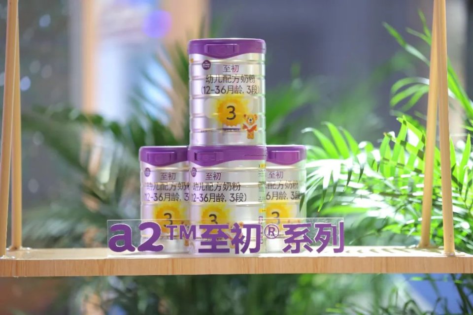 现在a2牛奶最新行情,a2奶粉新进展