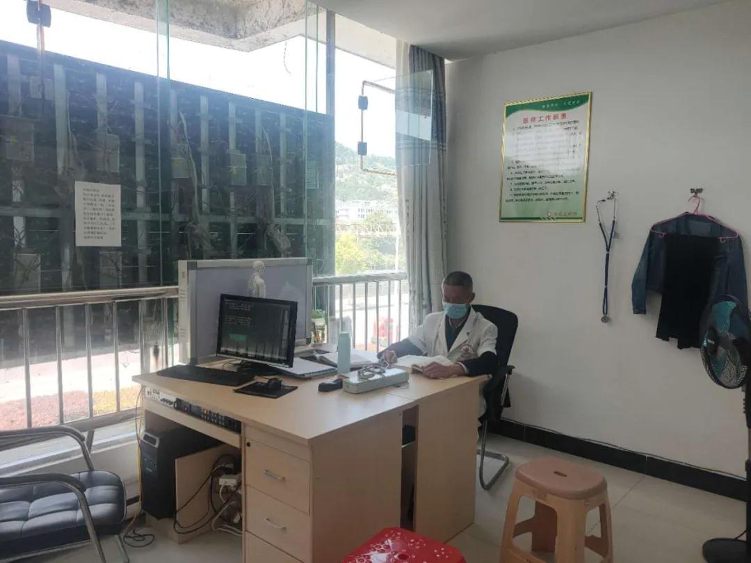 十堰竹山马家渡诊所,十堰市疼痛专科诊所