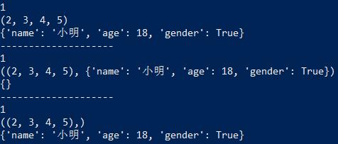 看完这篇文章你就明白了,看完这篇你会受益匪浅