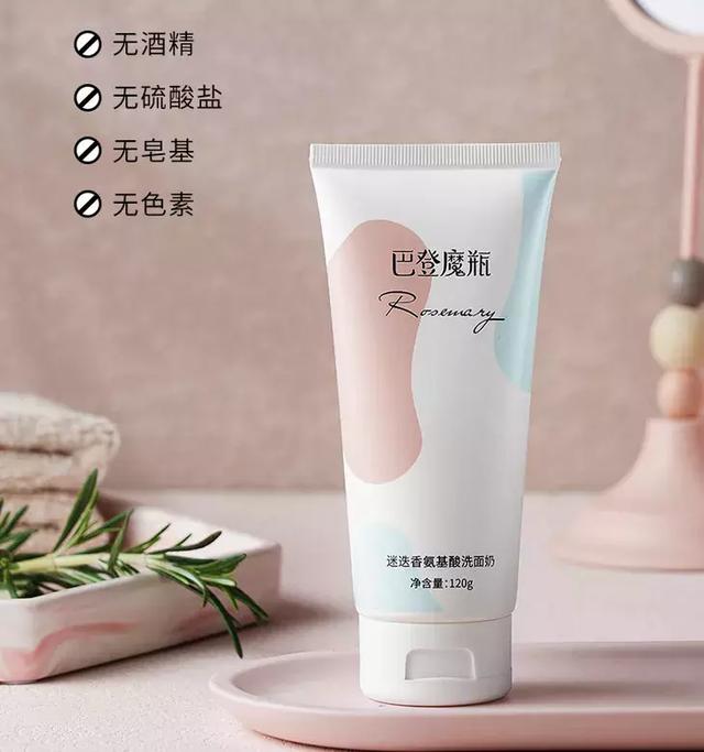 古力娜扎大额头妆容,古力娜扎万圣节