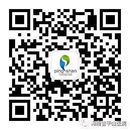 欧小凡海南,欧小凡