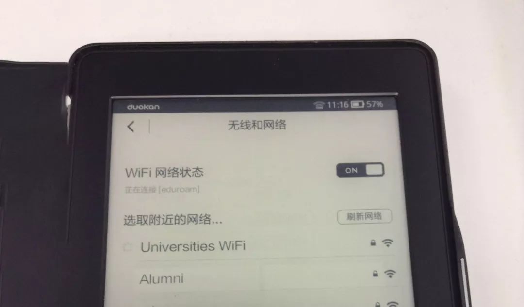 kindle如何编辑文本,kindle怎么用推送导入电子书