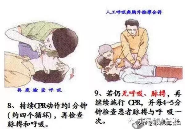 新手摩托车骑行的十大忌讳,摩托车骑快了有多危险