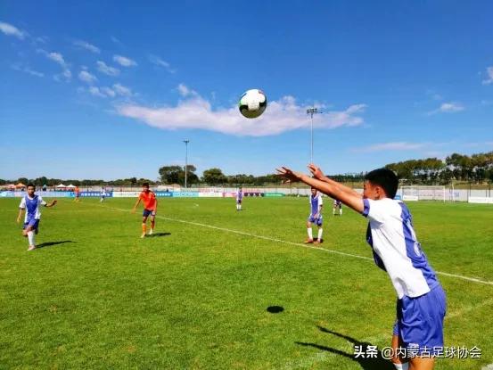 内蒙古2021青少年足球锦标赛,足球梦想足下启航视频