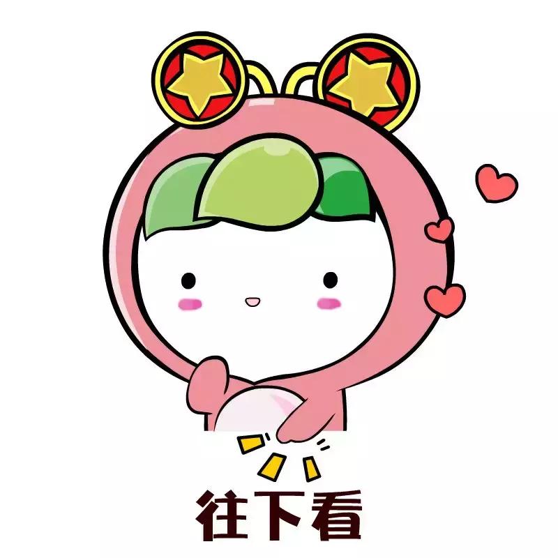 曝光的药物,体测最强兴奋剂