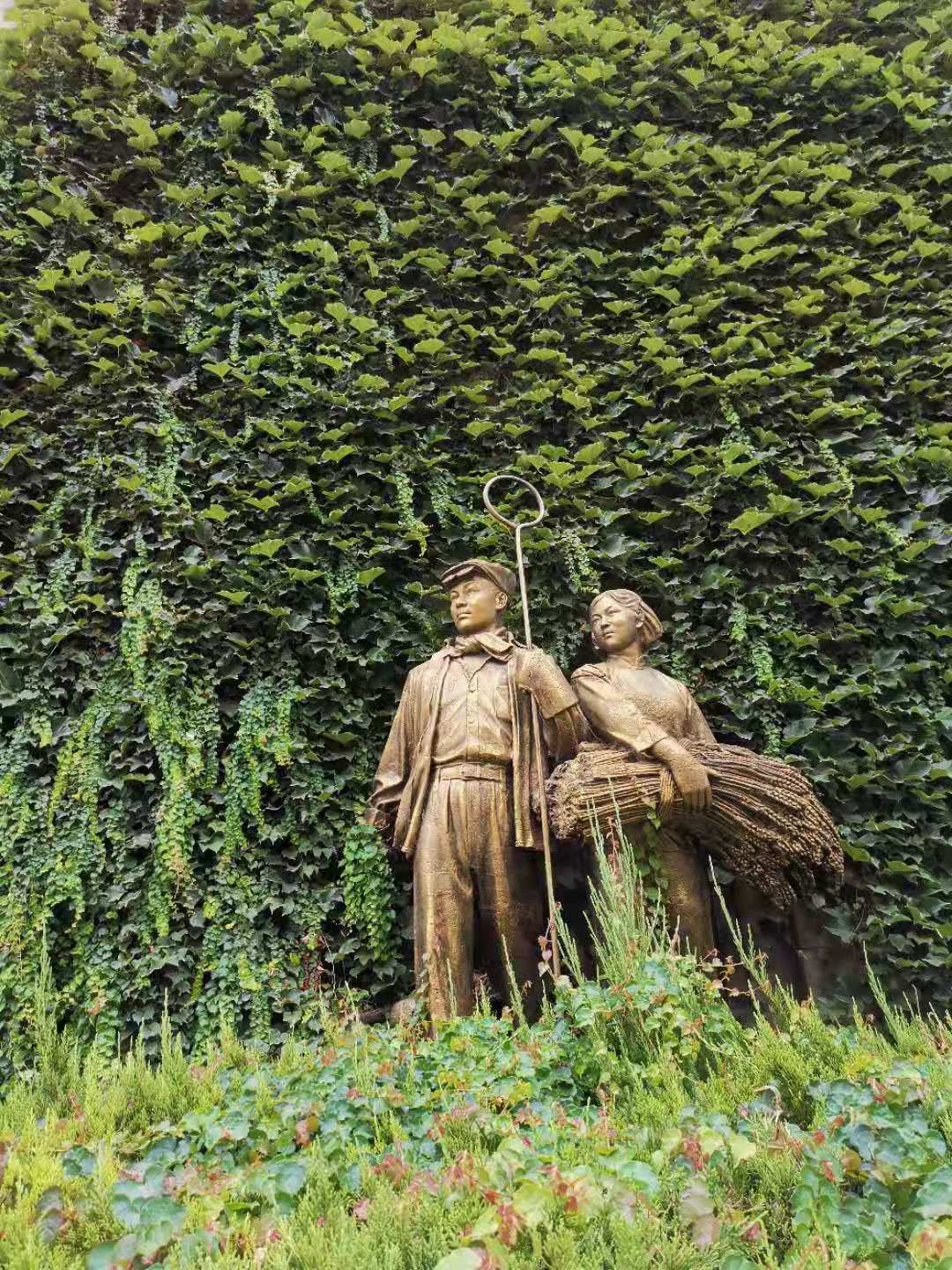 啥是三观呢,闲谈三观