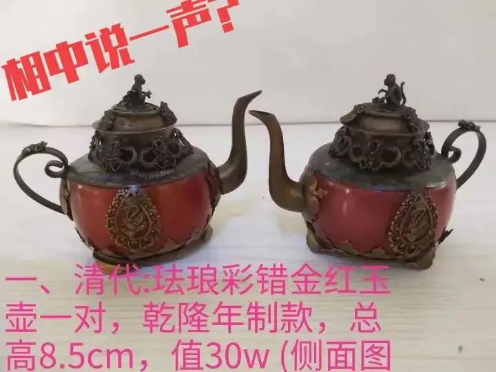 18年的男足对战日本全场比赛,中国男足打日本男足的精彩瞬间