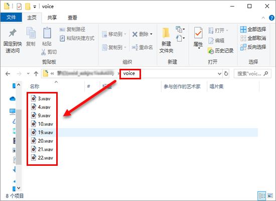 vivo手机微信语音聊天怎么转发,vivo手机微信如何转发语音