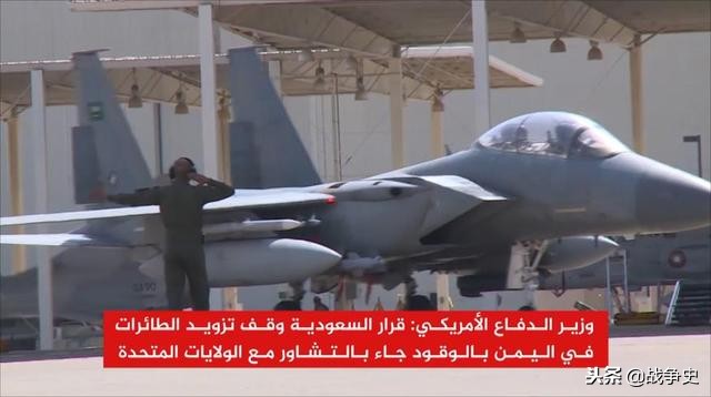 美国盯住沙特拼命薅羊毛？3亿油费也不放过沙特外汇实在顶不住