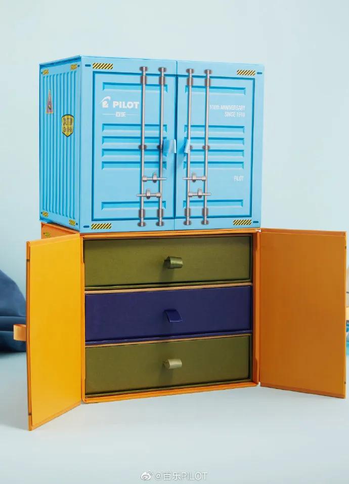 百乐包装效果图,百乐包装设计