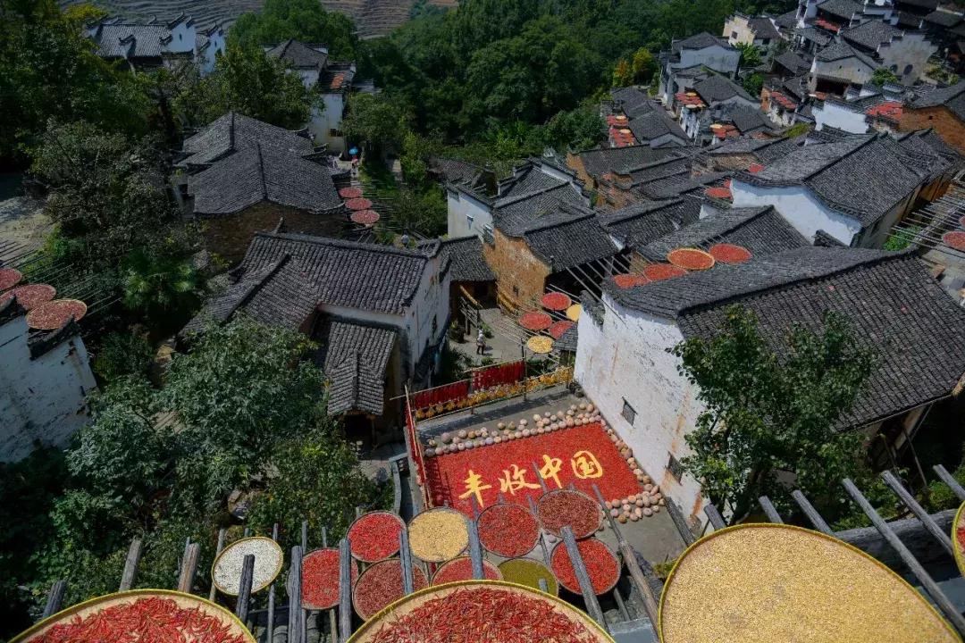 第五届中国篁岭晒秋（美食）节开幕，用美味欢庆丰收