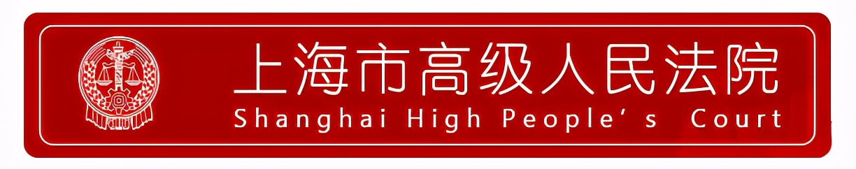 病假期满公司拒收病假条怎么办,公司拒绝孕妇的病假条