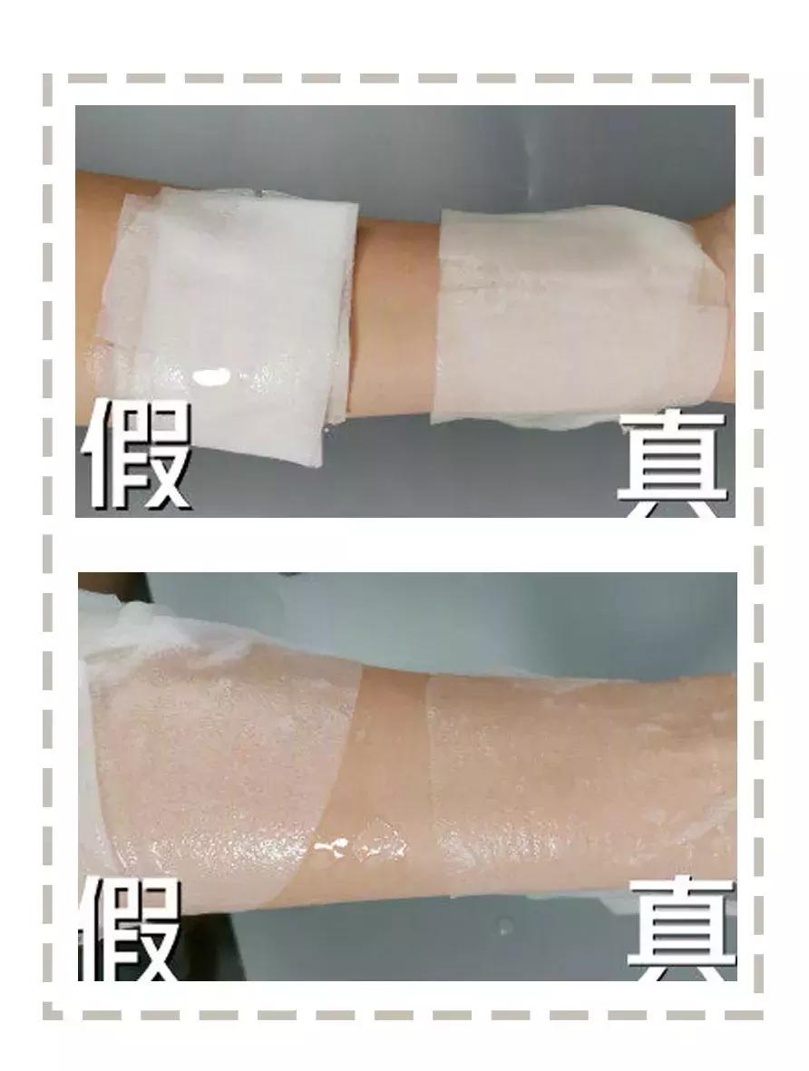 雅诗兰黛假货是怎样的,雅诗兰黛假货用了会怎么样