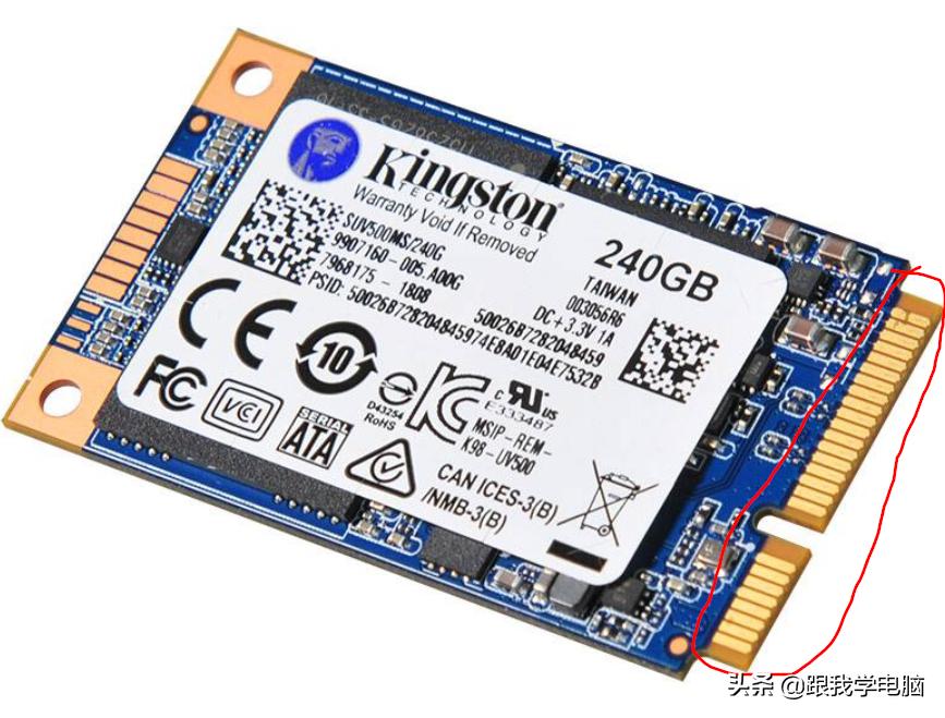 固态硬盘三种接口类型区别在哪,ssd硬盘sata接口和m.2接口区别