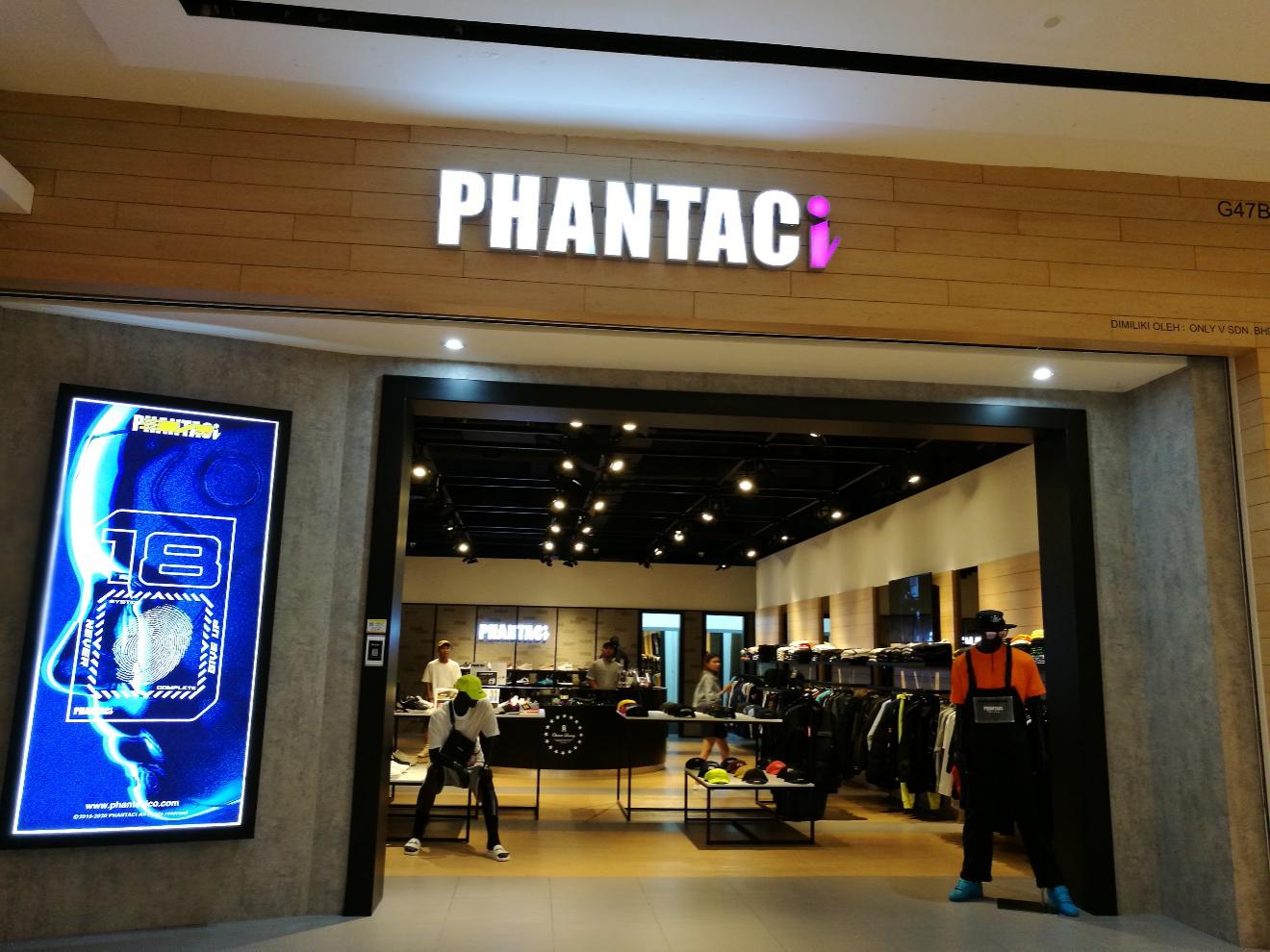 沙巴亚庇购物纪念品,沙巴亚庇之旅