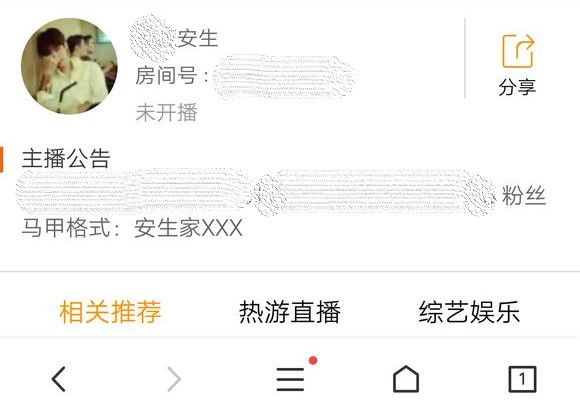 王者荣耀露娜玩家实力排行,王者公认十大露娜玩家