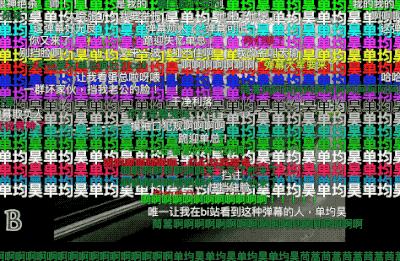 明道初代霸道总裁,明道演的霸道总裁