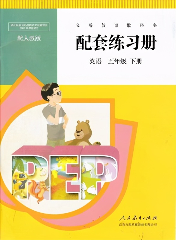 枯燥乏味的重复训练必不可少,零基础学习10个月训练方法