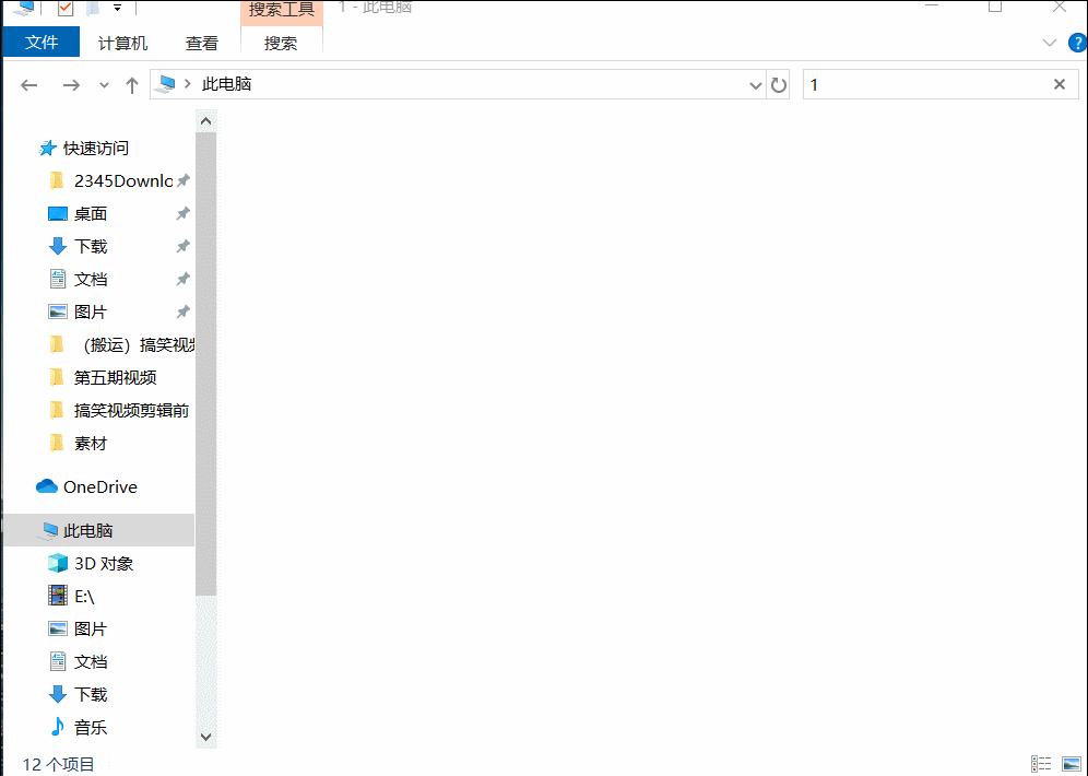 windows电脑必备软件推荐,windows装机用什么工具