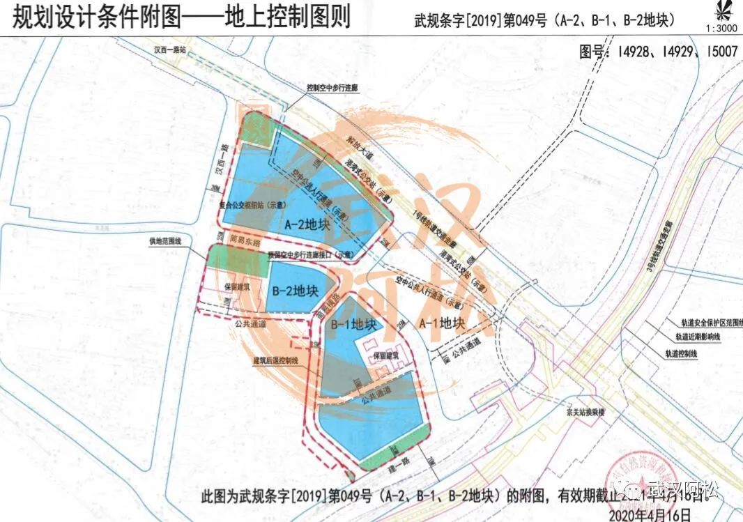 2020年武汉房价跌了多少,武汉未来五年的房价是涨还是跌