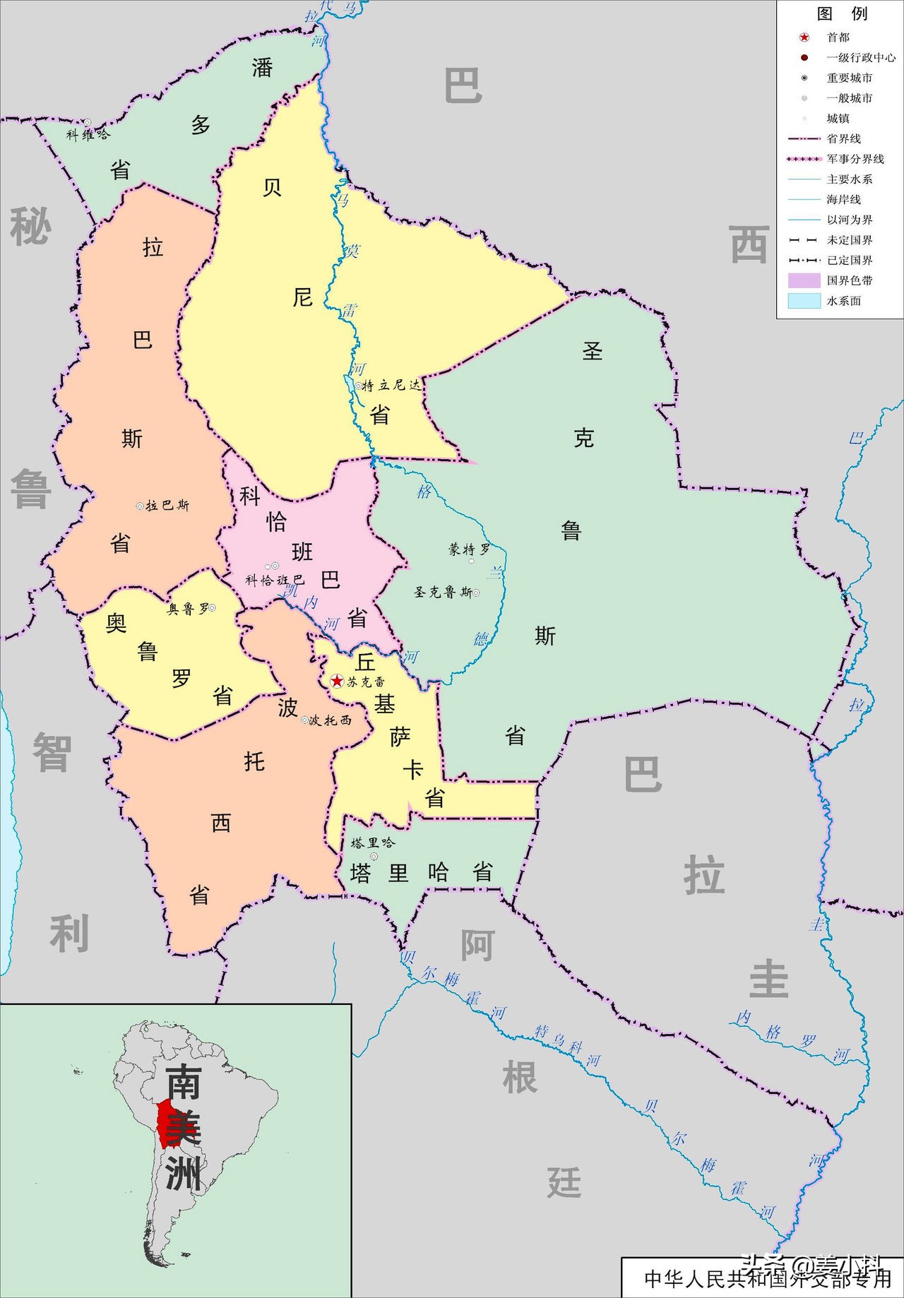 国家名称英语单词大全,各国国家名称英语巧记
