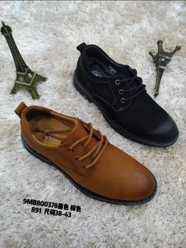 骆驼夏季男女鞋情侣款,骆驼折扣女鞋