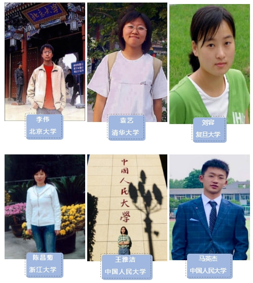 盐外小班制,盐外课间操