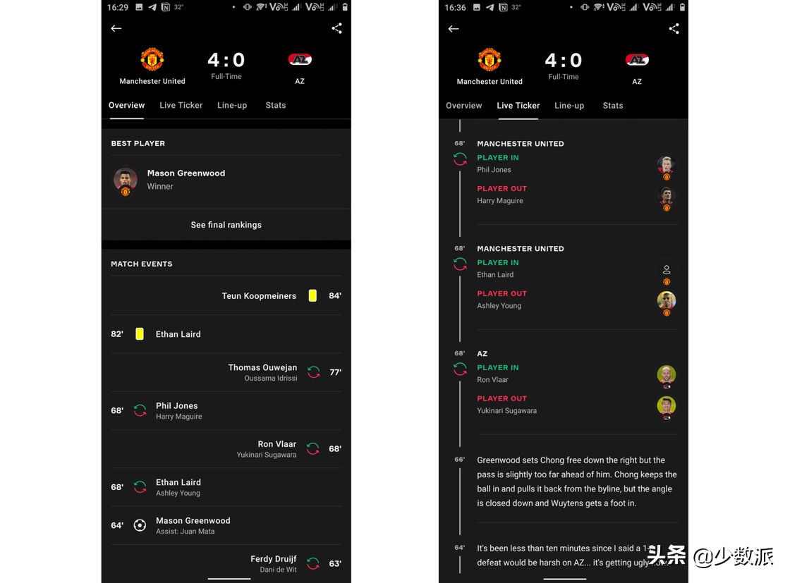 新赛季的英超在哪里看免费,新赛季去哪个平台看英超