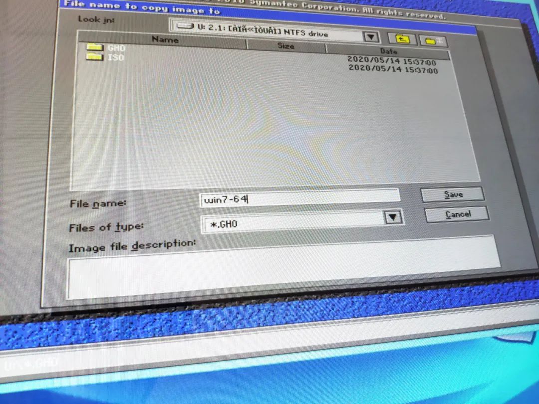 拷贝系统镜像怎么操作,拷贝系统到固态硬盘
