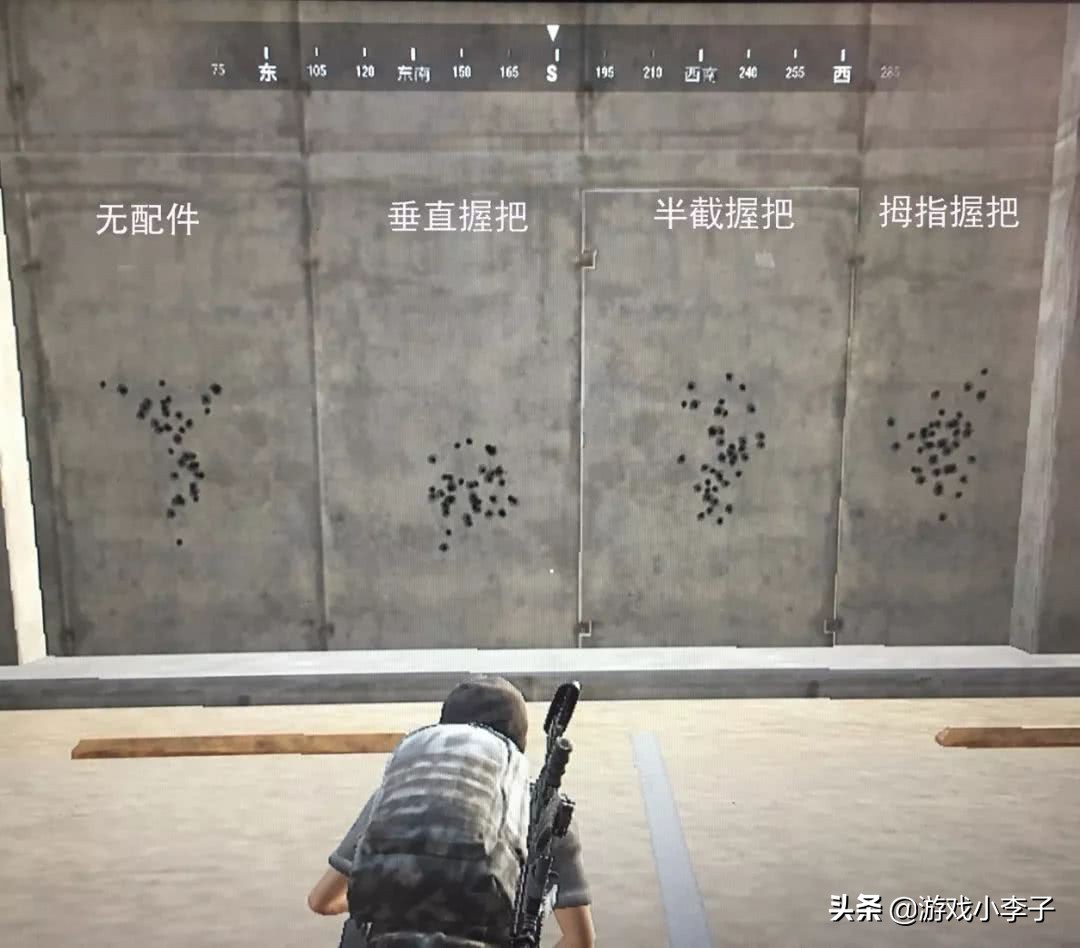 m762怎么搭配配件压得最稳,m762最强配件无后坐力