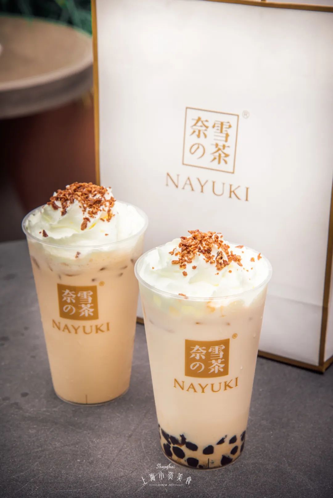 网红饮料喝起来,中药奶茶网红饮品