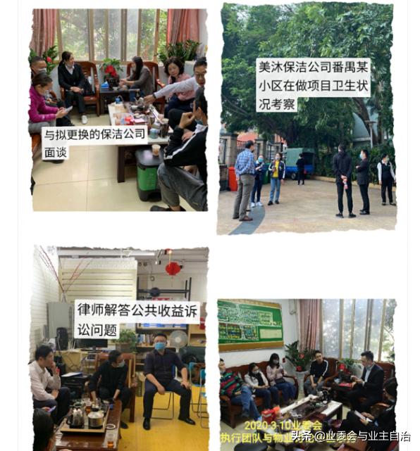 把庭院打造成美丽花园的最佳方法,为建设美好生态公园城市添砖加瓦