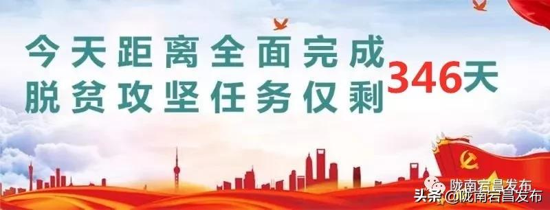 一周国外新闻热点汇总,一周国外要闻回顾