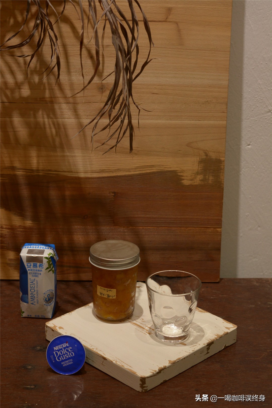 清厨余计划|300元的胶囊咖啡机这么好玩，你可能还不知道