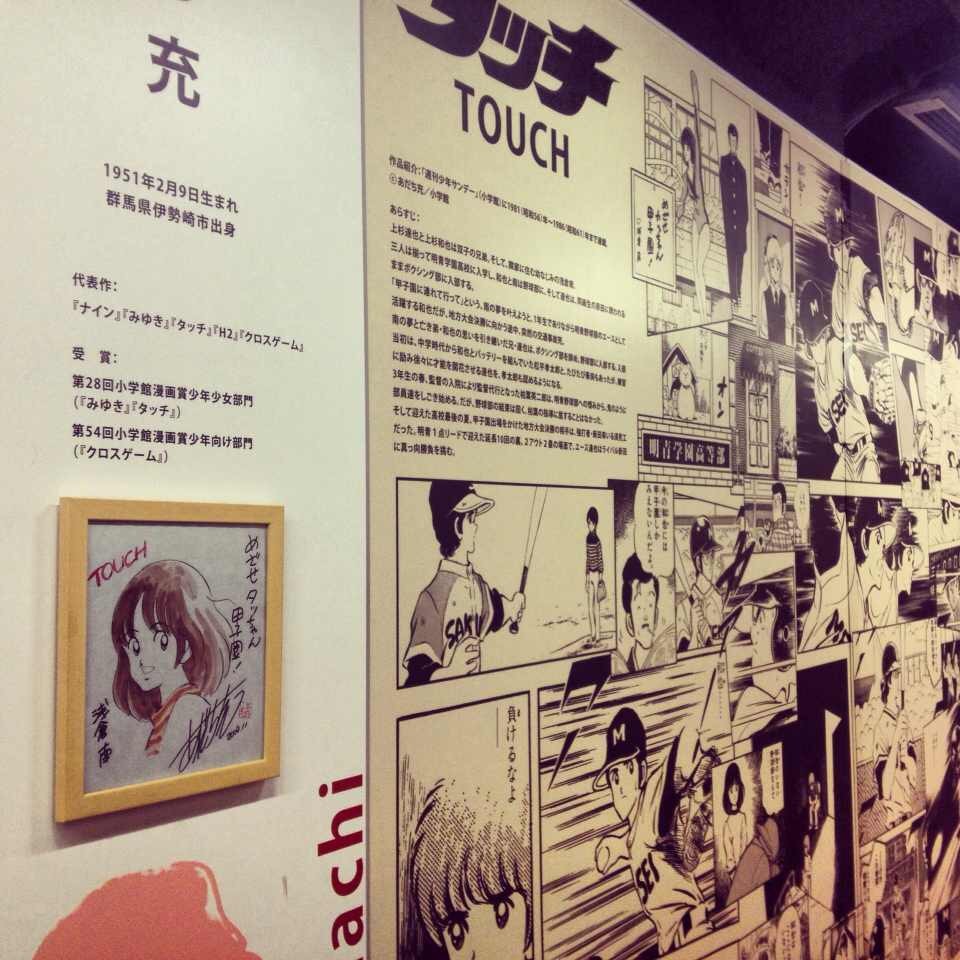 雨女无瓜时代少年团,雨女无瓜照片