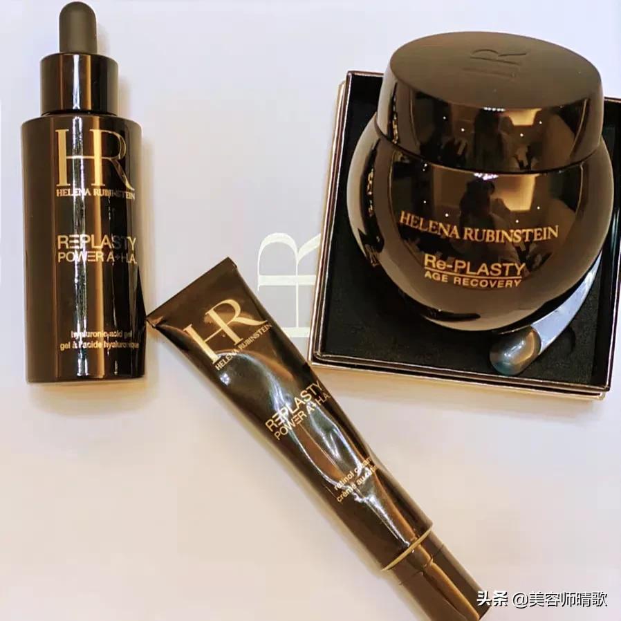 抗老精华兰蔻和雅诗兰黛,兰蔻塑颜精华和极光精华测评