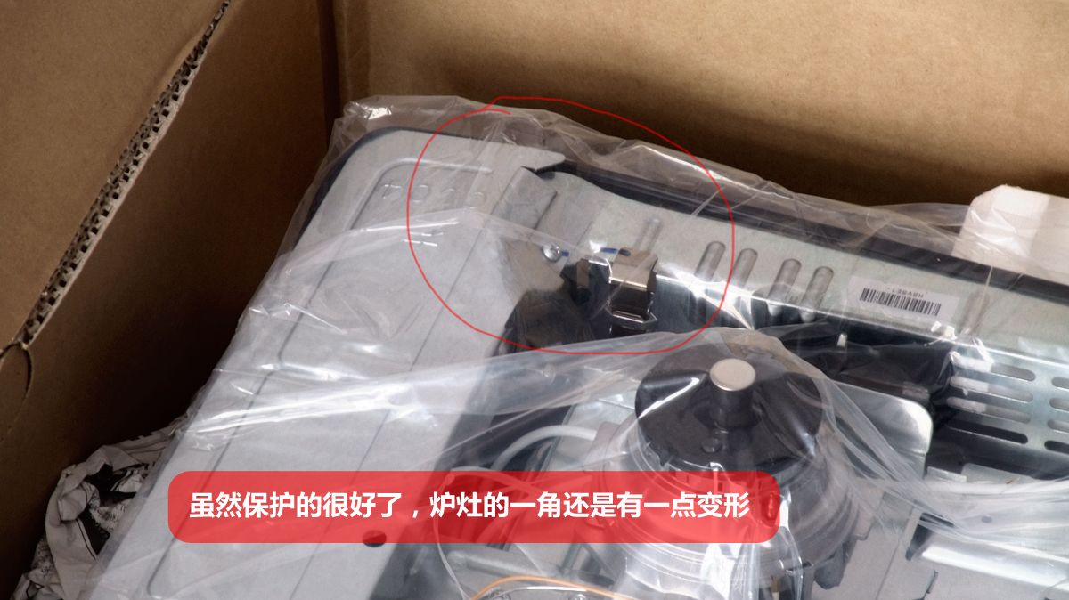 midea燃气灶拆解,米家智能燃气灶怎么样拆开的