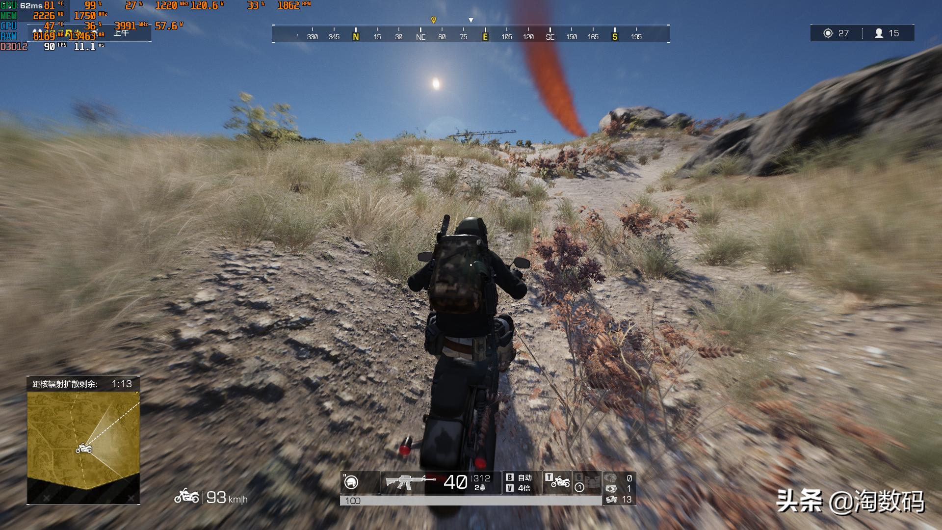 rx570显卡天梯表,rx570显卡对比10605g哪个好