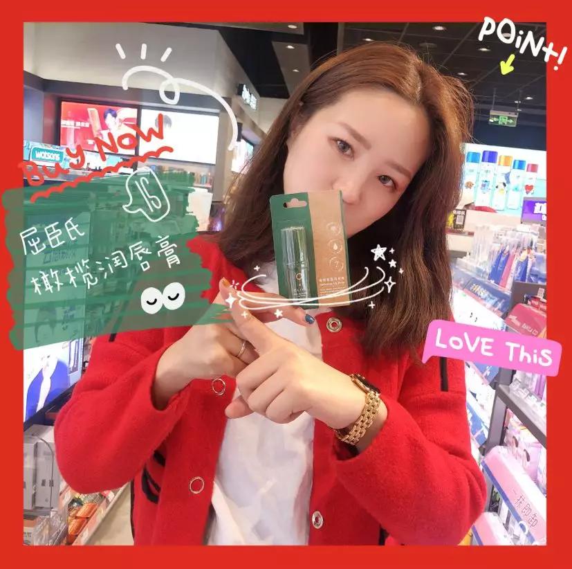 屈臣氏千万别下架的产品,屈臣氏产品怎么那么便宜