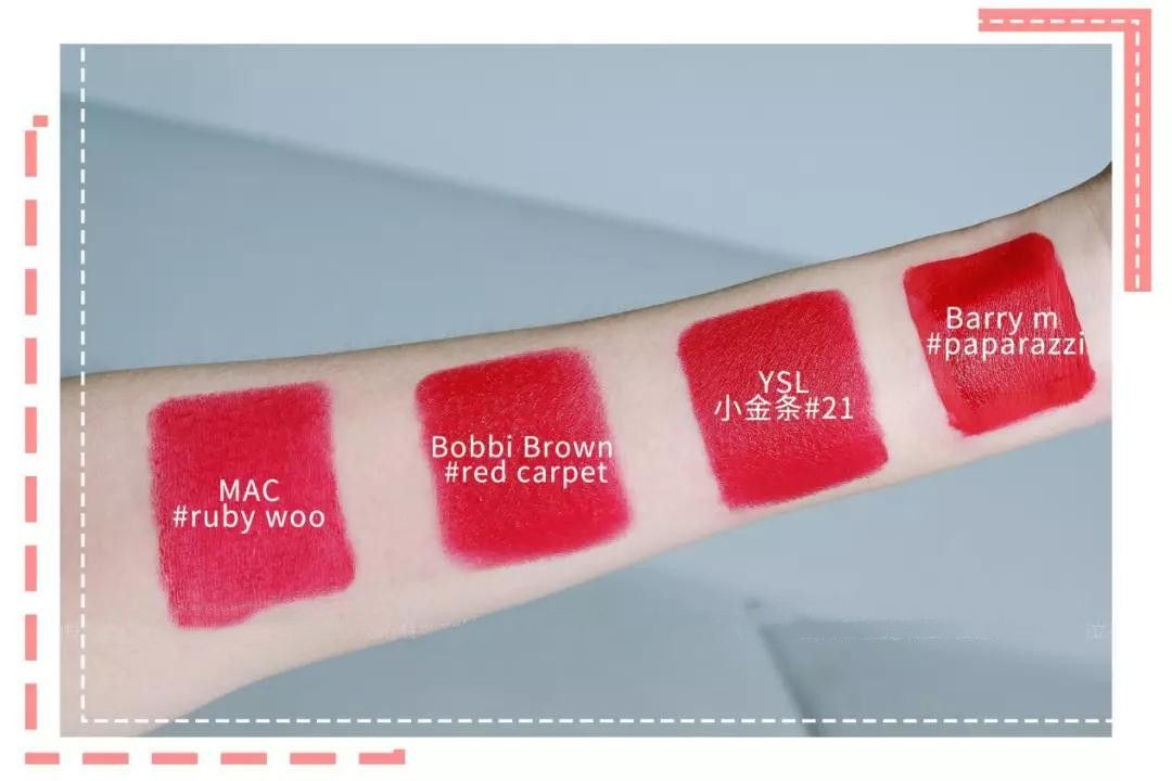 2023黄皮橄榄皮口红最新热卖色号,大牌正品口红炸场多款色号可选
