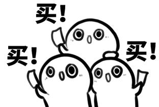 天猫双11都有啥,天猫双11新技术