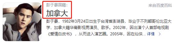 陈冠希与nike的故事,陈冠希帮nike设计了什么