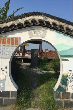 湘浙一家亲——赴嘉兴市开展嘉靖抗倭文化交流活动综述