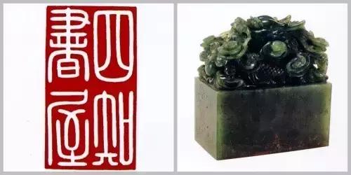 帝王印章,皇帝金印章大全