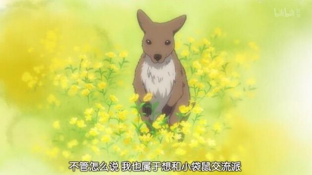 鬼灯的冷彻故事里有什么地狱,鬼灯的冷彻全集解说